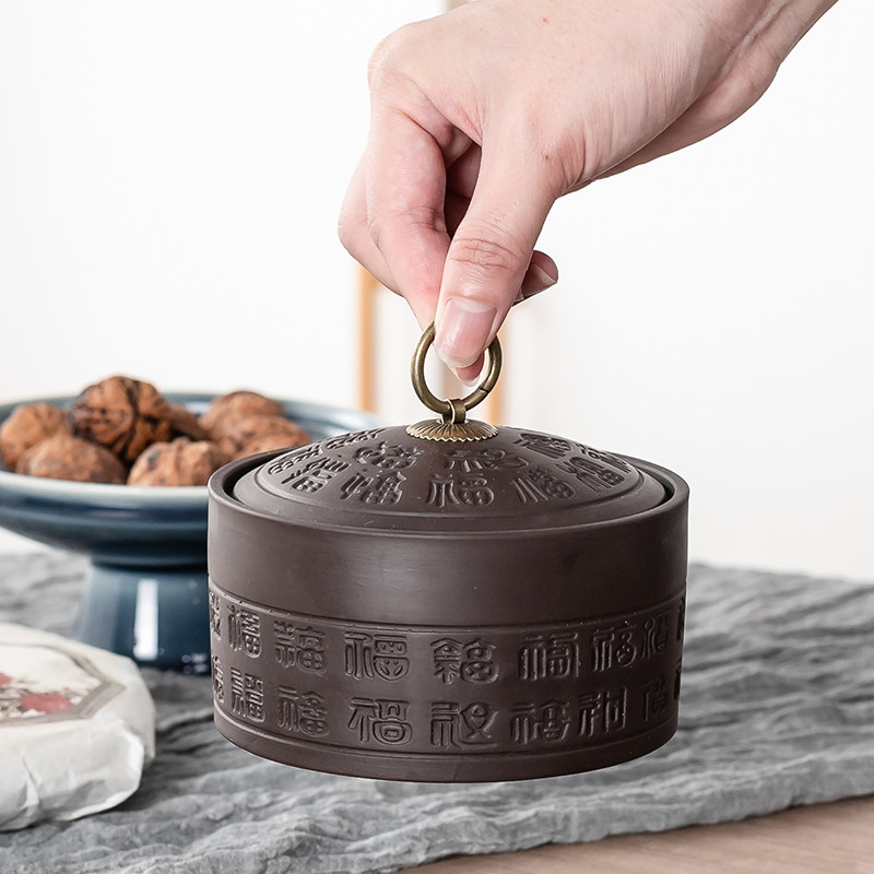 茶叶罐陶瓷半斤装密封罐防潮存储茶罐大号茶叶包装盒醒茶罐子家用,淘宝优惠券,粉丝福利购,淘宝优惠卷