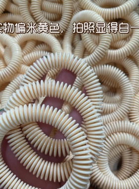 绕指柔DIY树脂仿驼骨隔片串星月菩提龙骨驼骨药片山药片隔珠垫片