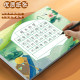 A5 five character seven character paper thickened hard pen calligraphy works
