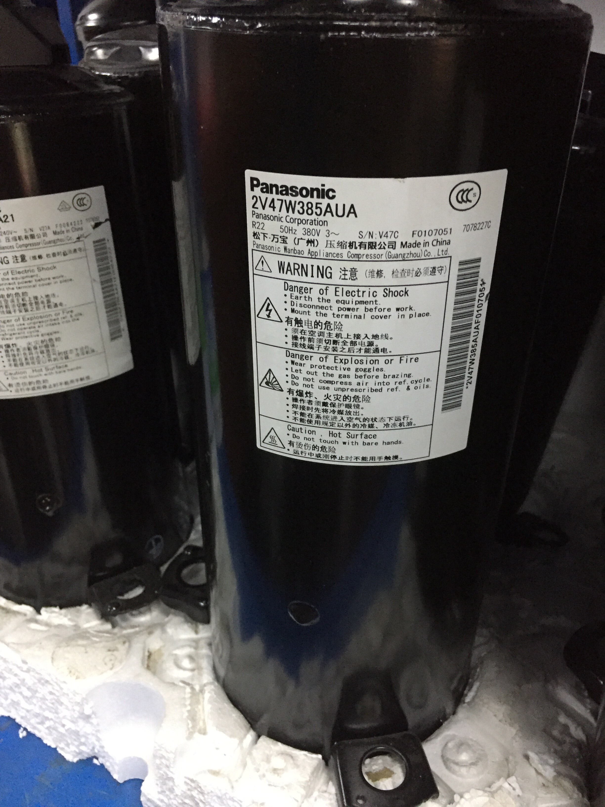 2v44w385aua适用于空调压缩机3匹松下2v44w225cza 2v47w385au