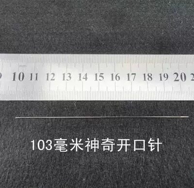 文玩手工diy钩针穿线工具穿手串佛珠佛头三通散珠子引线钩子配件 - 图0