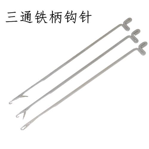 文玩手工diy钩针穿线工具穿手串佛珠佛头三通散珠子引线钩子配件 - 图2