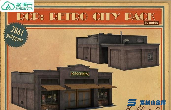 unity3d复古城市场景模型包RCP Retro CityPack1.3 U3d素材资源包 - 图2