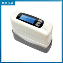 20 20 60 85 glossiness instrument portable glossometer laboratory equipment tester testing machine