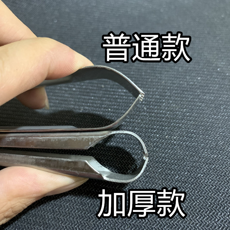 杀黄辣丁专用夹子杀黄骨鱼工具钳子破撕夹鱼不锈钢控鱼防扎黄姑子,淘宝优惠券,粉丝福利购,淘宝优惠卷