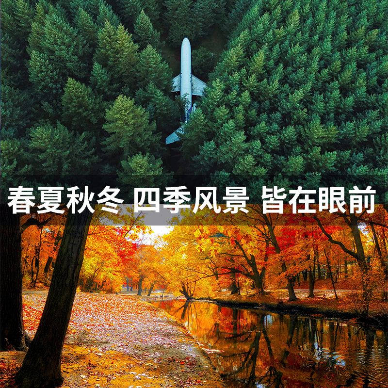 电脑壁纸桌面高清壁纸素材图片macbook自然风景4k8k 宁波秘色素材铺设计服务商务源文件设计素材