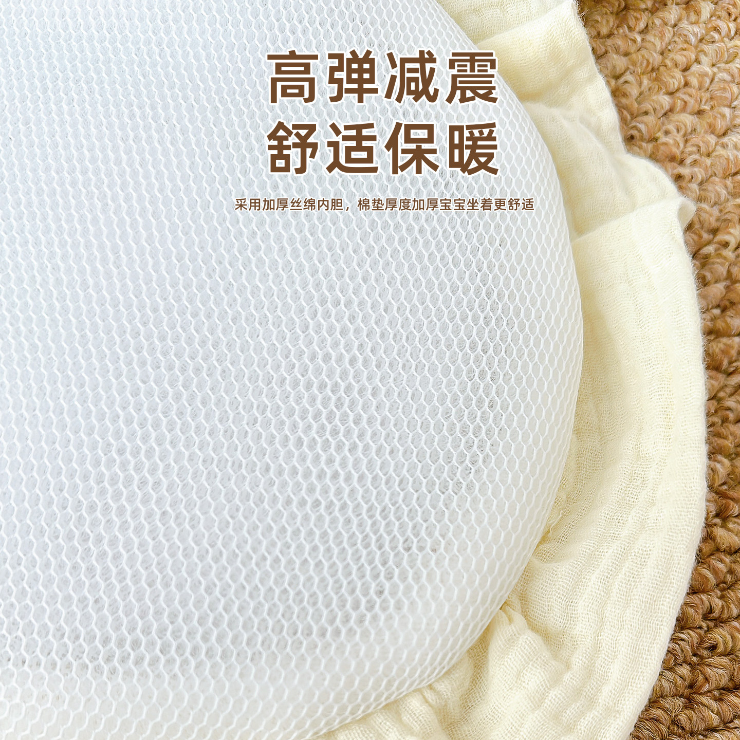 婴儿车垫子宝宝推车棉垫遛娃神器坐垫丸丫安全座椅秋冬季四季通用,淘宝优惠券,粉丝福利购,淘宝优惠卷