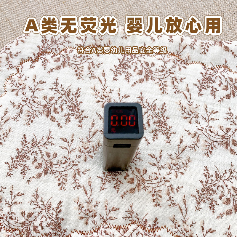 婴儿枕头0到6个月纯棉透气云片枕初生宝宝平枕头防吐奶小枕垫枕巾,淘宝优惠券,粉丝福利购,淘宝优惠卷