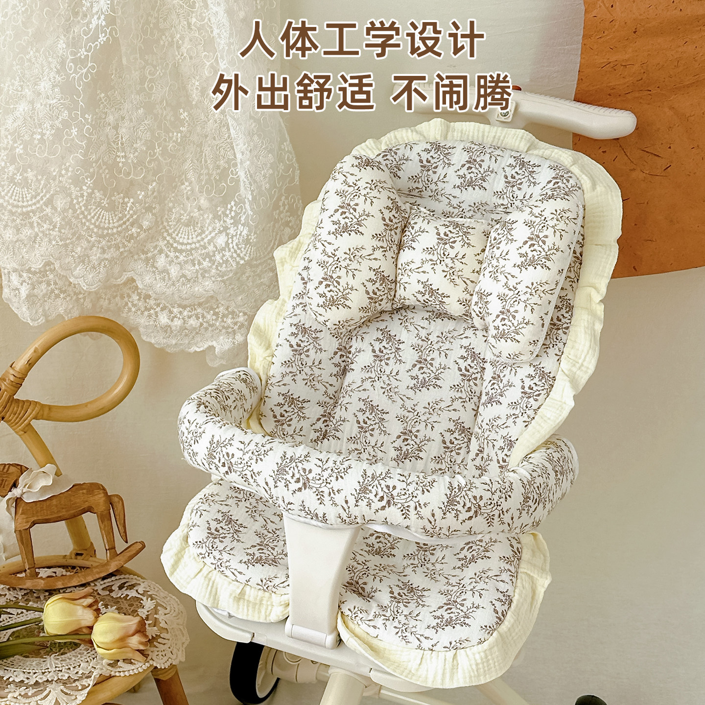 婴儿车垫子宝宝推车棉垫遛娃神器坐垫丸丫安全座椅秋冬季四季通用,淘宝优惠券,粉丝福利购,淘宝优惠卷