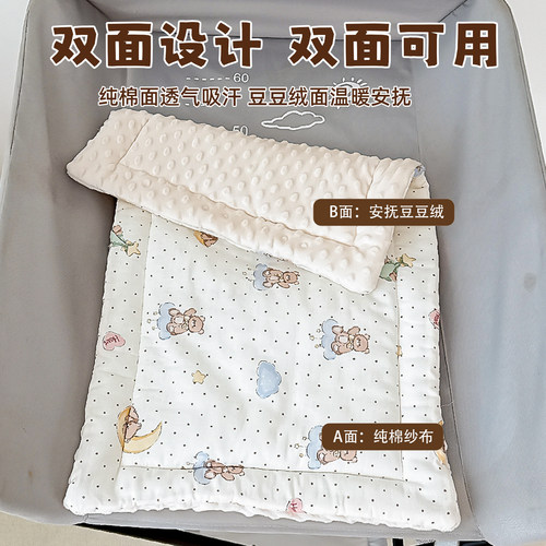 尿布台垫子棉垫新生儿纯棉睡垫婴儿专用床垫宝宝小褥子护理台软垫 - 图0