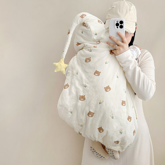 Baby poncho poncho for autumn and winter outings