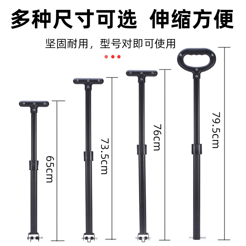 户外露营拉杆手推车钓鱼婴儿买菜平板车折叠伸缩拖杆配件大全零件,淘宝优惠券,粉丝福利购,淘宝优惠卷