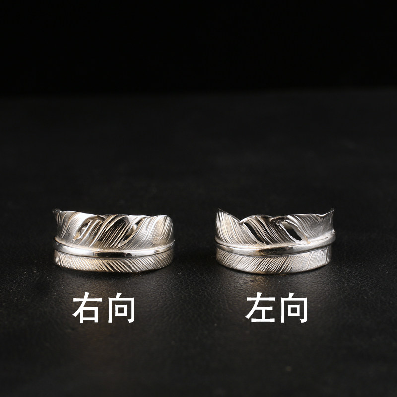 Jinxin Takahashi Goro 925 sterling silver small feather ring tail ring couple ring accessories jewelry