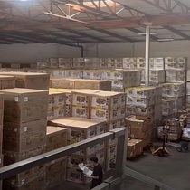 The new ancient wild marine GPS NAVIGATOR GP150 can achieve differential function D