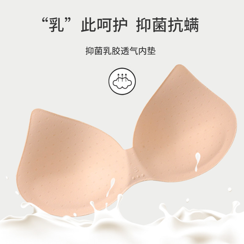 日本女无钢圈小胸果冻美背心式胸罩 诺加雅文胸