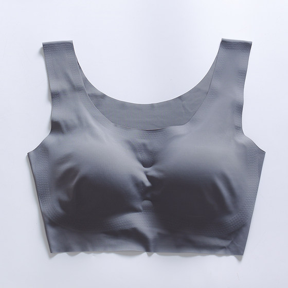 Sports seamless push-up vest style bra
