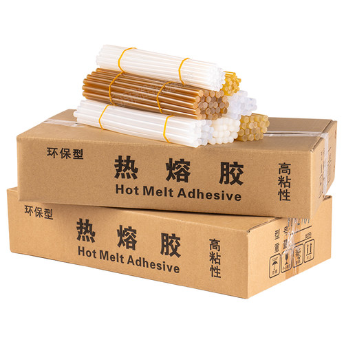 整箱塑料热熔胶棒高粘胶条热熔胶11mm热溶胶胶枪7mm强力热熔胶枪 - 图3