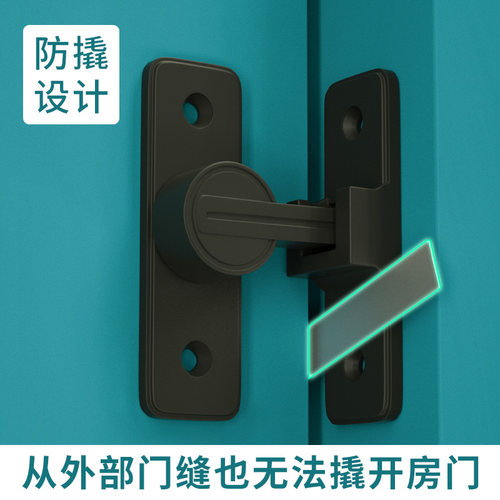 法式门窗推拉门锁扣插销门栓免打孔门锁移门卡扣老式明装房门闩锁 - 图1