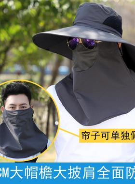 男大檐防晒帽超大头围渔夫帽帽子