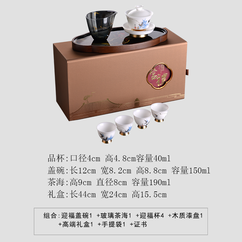 古垚/黄旭东德化手工白瓷茶具套装便携旅行茶器套组功夫茶具陶瓷 - 图3