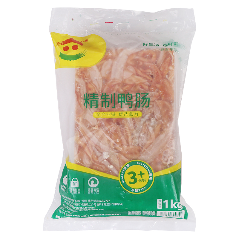 Liuhe Refined Duck Intestine Braised Malatang Ingredients