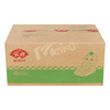 Yasui Golden Egg Dumpling Oden Spicy Ingredients