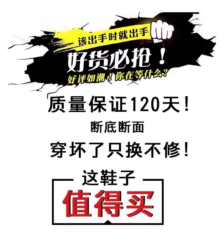 高帮男鞋2023新款秋冬青少年运动板鞋韩版高级感百搭休闲小白潮鞋