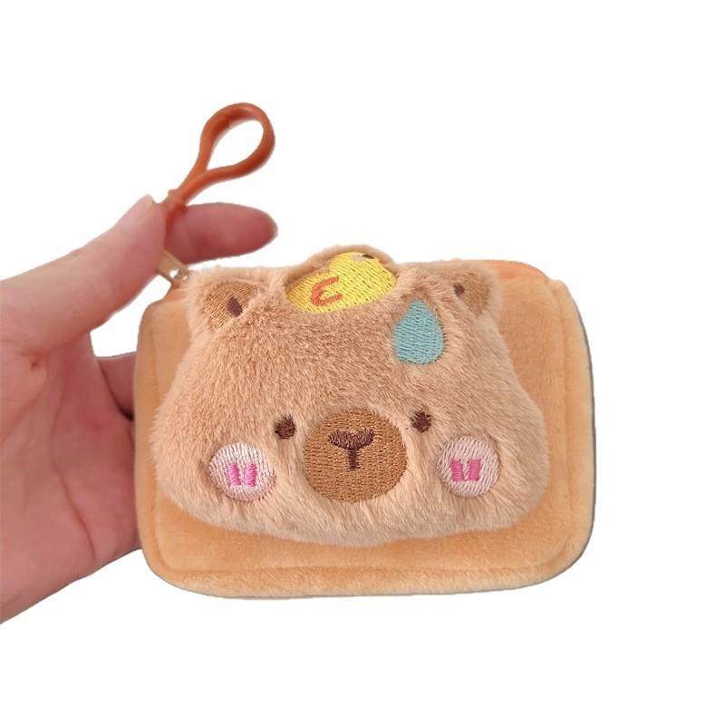 可爱黄鸭卡皮巴拉毛绒零钱包卡通便携圆形耳机包迷你方形卡包可挂,淘宝优惠券,粉丝福利购,淘宝优惠卷