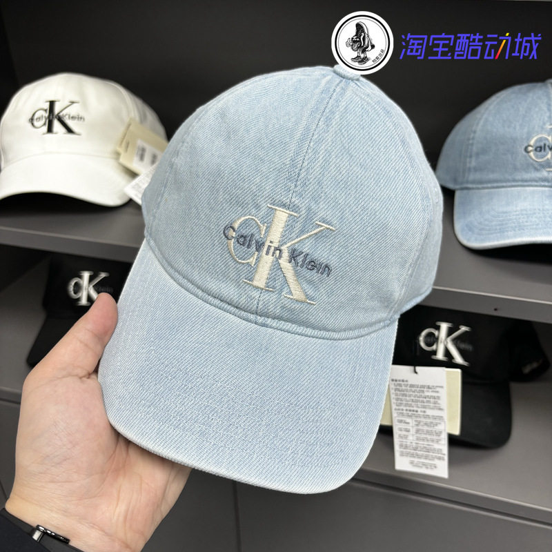 Calvin Klein/CK Jeans经典款棒球帽刺绣男女运动休闲帽405040G