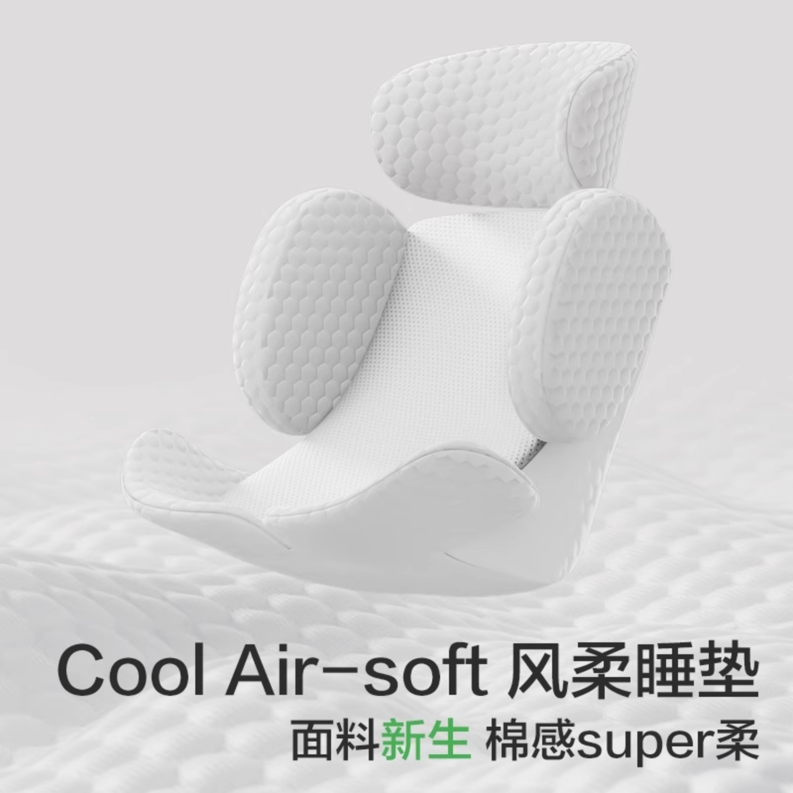 两只兔子安全座椅求知2pro儿童提篮婴儿太空舱智能语音通风车载,淘宝优惠券,粉丝福利购,淘宝优惠卷