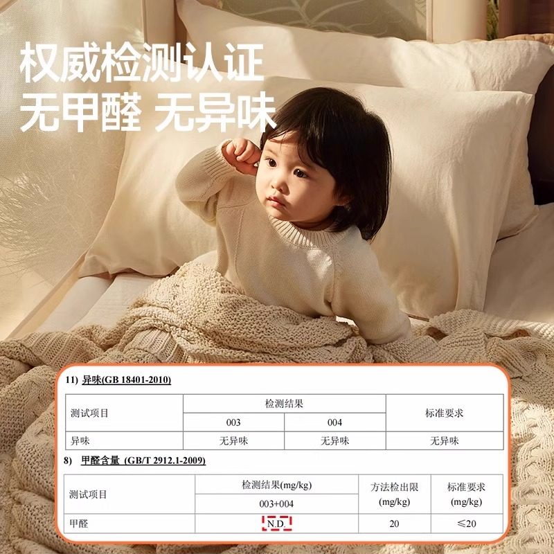 coolbaby一体式拼接床婴儿床边加宽儿童床大人可睡加高护栏可升降,淘宝优惠券,粉丝福利购,淘宝优惠卷