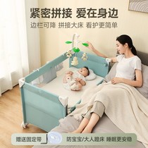 coolbaby cool bean bum folded crib newborn removable splicing large bed portable cradle baby bed