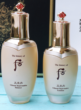韩国WHOO后天率丹水乳3件套盒天率丹专柜版保湿紧致抗皱套装包邮