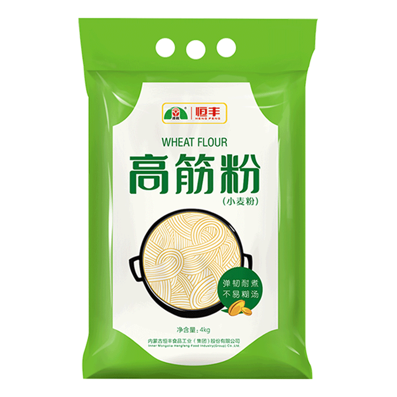 河套牌高筋粉4kg高筋面粉烘焙馒头饺子面条通用面粉小麦粉_虎窝淘