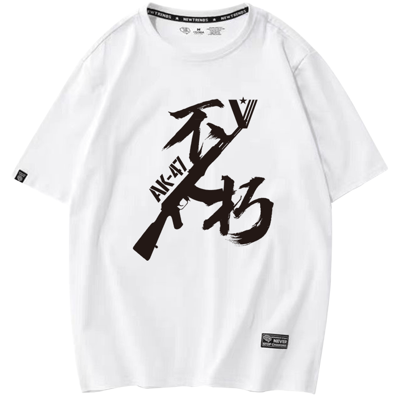 夏季军武次位面战机军事风潮文化衫 京翰服饰T恤