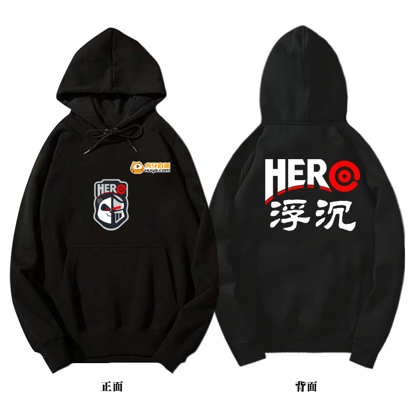 hero久竞战队王者周边最初尘夏队服 京翰服饰卫衣