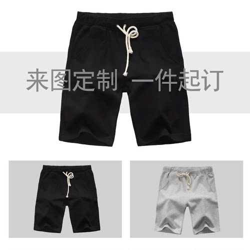 凹凸世界游戏Q版二次元动漫周边男女情侣夏季可定制五分运动短裤 - 图2