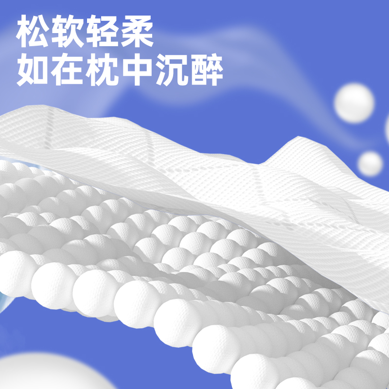 漫花13000张10提大包悬挂式抽纸纸巾整箱装餐巾纸家用实惠装厕纸