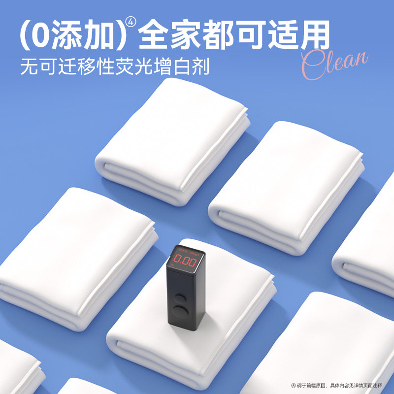 漫花100%棉洗脸巾一次性纯棉壁挂式全棉干湿两用可悬挂棉柔巾