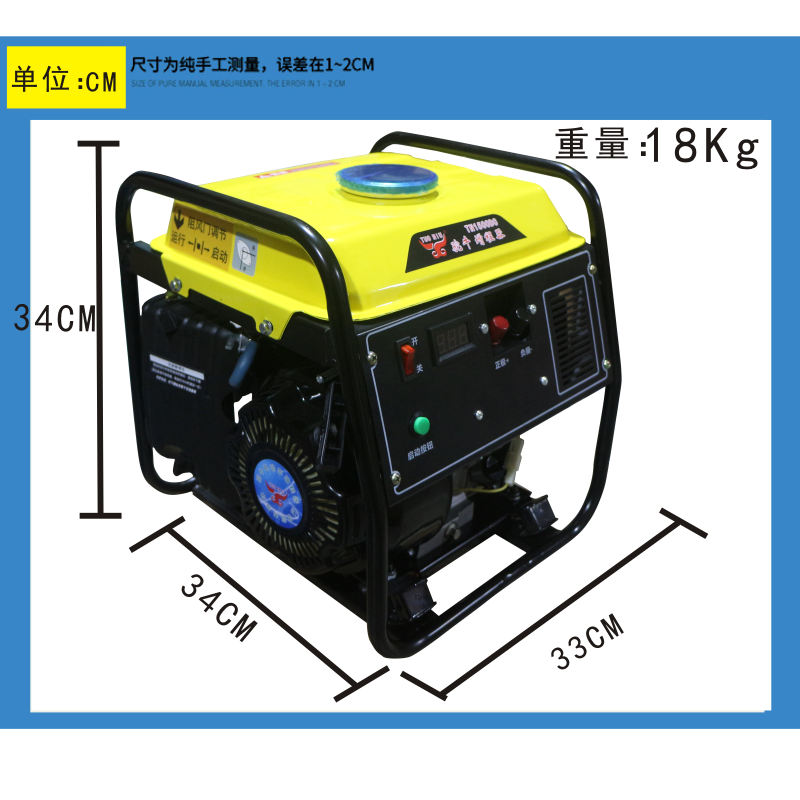 驼牛电瓶车增程器6072v汽油发电机充电机二三轮481500W瓦四冲电动 - 图1