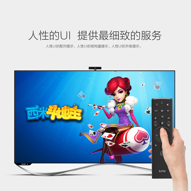 Letv/乐视遥控器3代原装智能语音遥控X55M超级电视X50 60 X65通用 - 图2