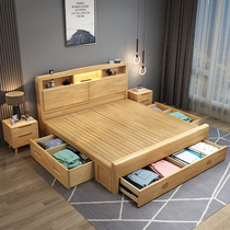 Full solid wood air pressure containing bed 1 2m modern minimalist log 1 8 m Double 1 35m High case drawer containing box bed