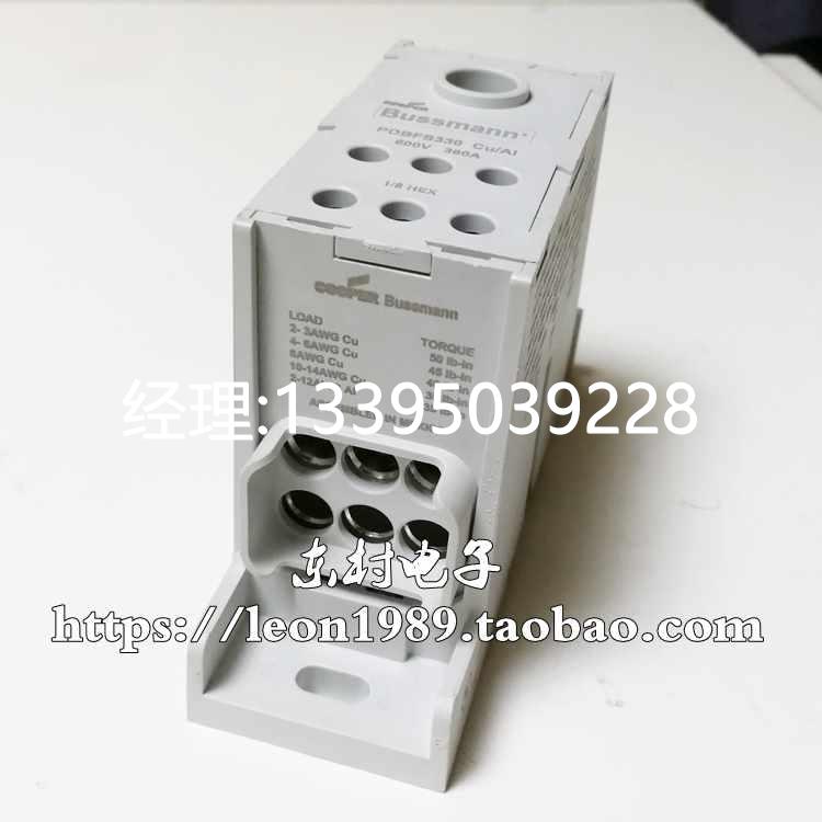 议价Cooper Bussmann原装分线模块 PDBFS330 1/8HEX Cu/AI 600V 3 - 图1