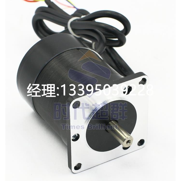 议价24V无刷直流无刷电机57BL75S10-230TF9 100W 3000转主轴小车 - 图1