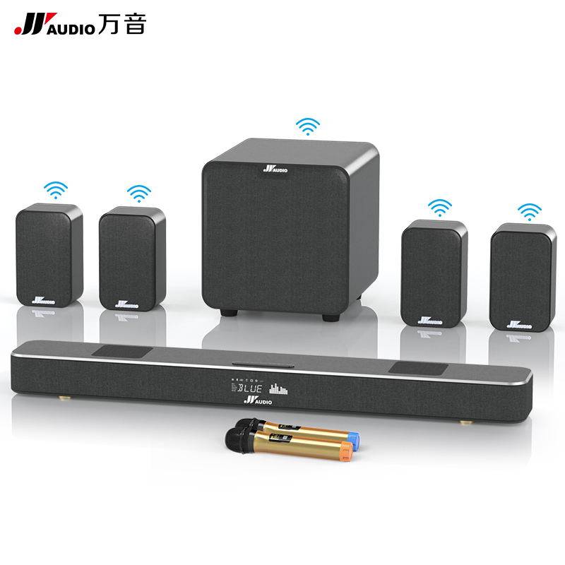 xiaomi 5.1 home theater