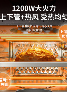 利仁小钢人不锈钢可视空气炸烤箱多功能一体机二合一家用电炸锅