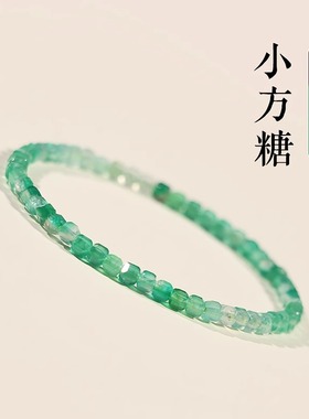 绿色水晶转运珠玛瑙高颜值手串