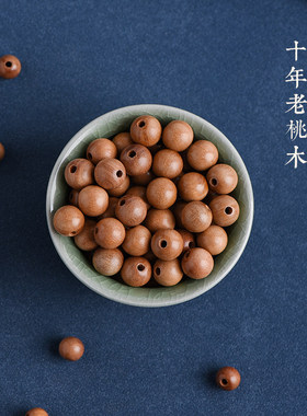 普陀山桃木转运珠红绳手链