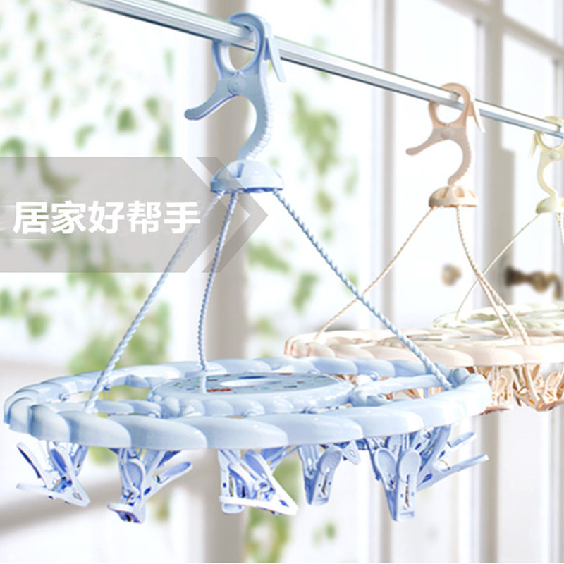 加厚塑料晒衣架晾袜子夹内衣宝宝儿童婴儿凉衣架移动折叠挂晒内裤,淘宝优惠券,粉丝福利购,淘宝优惠卷