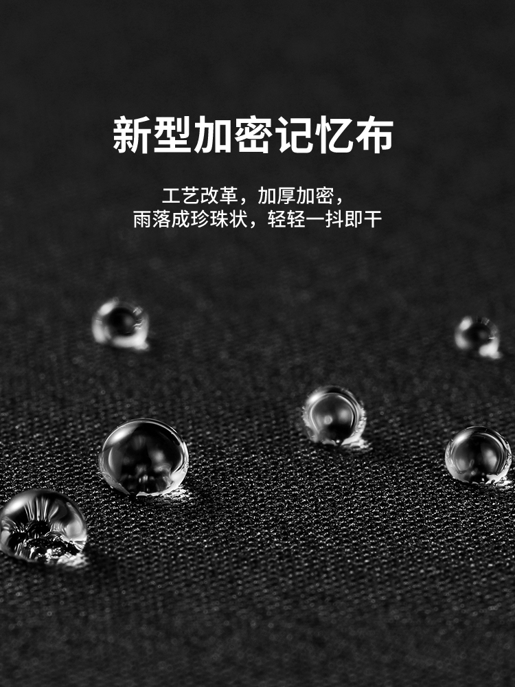 高档反向雨伞全自动折叠晴雨两用男生男士女双人大号抗风暴雨专用 - 图3